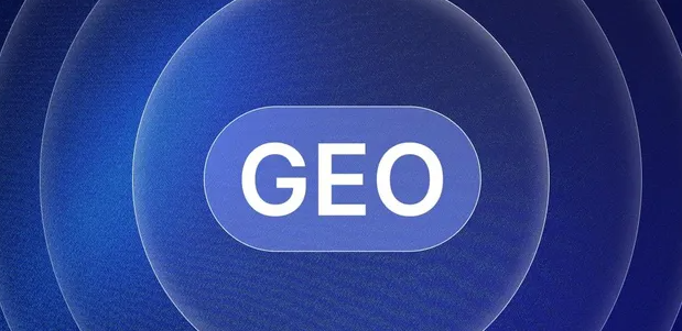 淮阳县生成式引擎优化赛道升温，盘点 GEO 行业发展态势